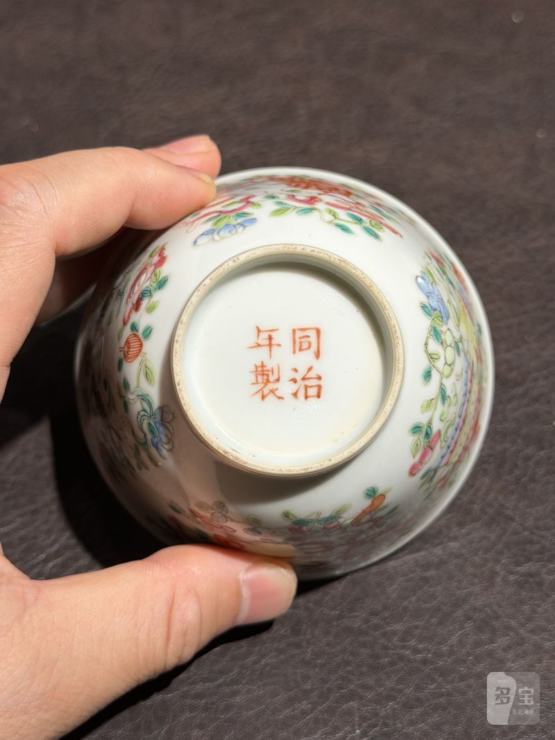 清同治 粉彩八宝杯一对 - 图11